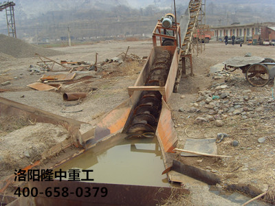 螺旋洗沙機用戶現場 螺旋洗沙機用戶現場.jpg