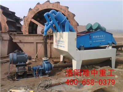 細砂回收機,石粉洗沙機 細砂回收機,石粉洗沙機.jpg