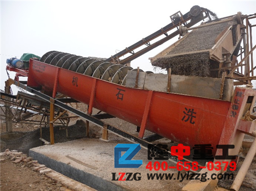 螺旋洗沙機設備 螺旋洗沙機設備.jpg
