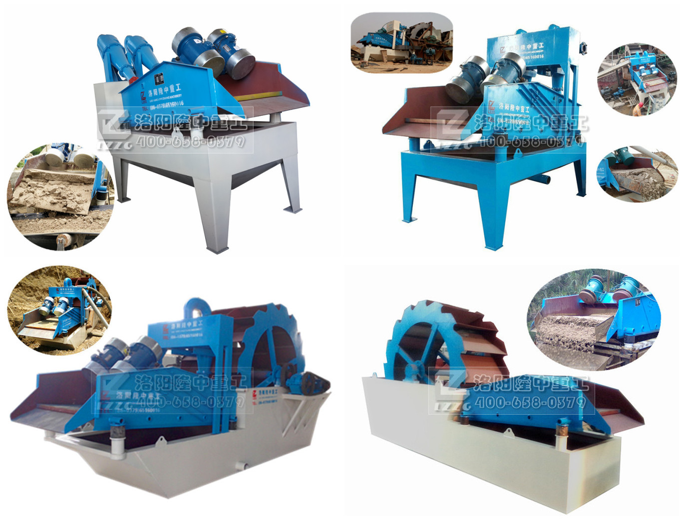 新型洗砂機(jī),洗沙設(shè)備 新型洗砂機(jī),洗沙設(shè)備.jpg